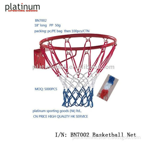 Basketball Net (50g, 3 colors)